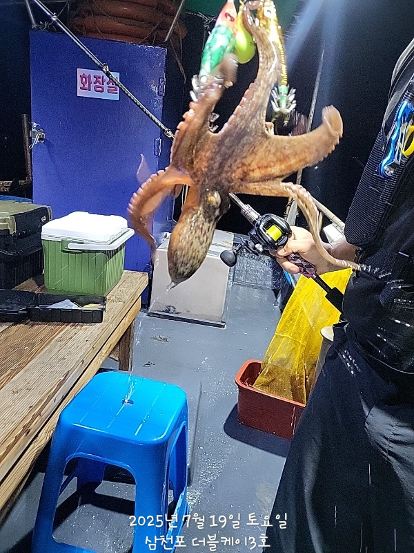 KakaoTalk_20250719_212455066.jpg