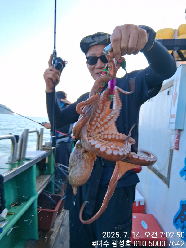 KakaoTalk_20250718_205145986_11.jpg