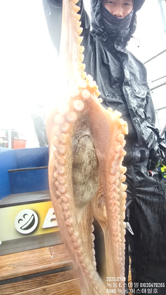 KakaoTalk_20250719_181014150_03.jpg