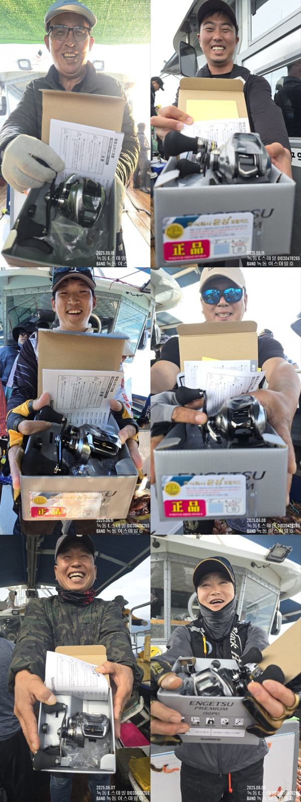 KakaoTalk_20250705_220455884_06-02.jpg