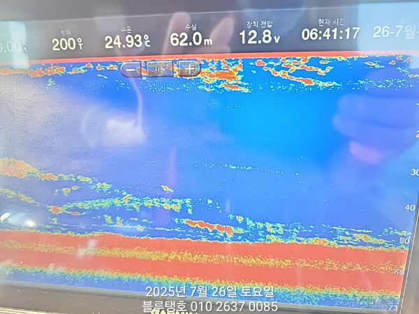 20250726_064118.jpg