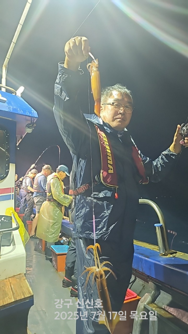 신신낚시 강구점 신신호_사진_20250717_11.jpg