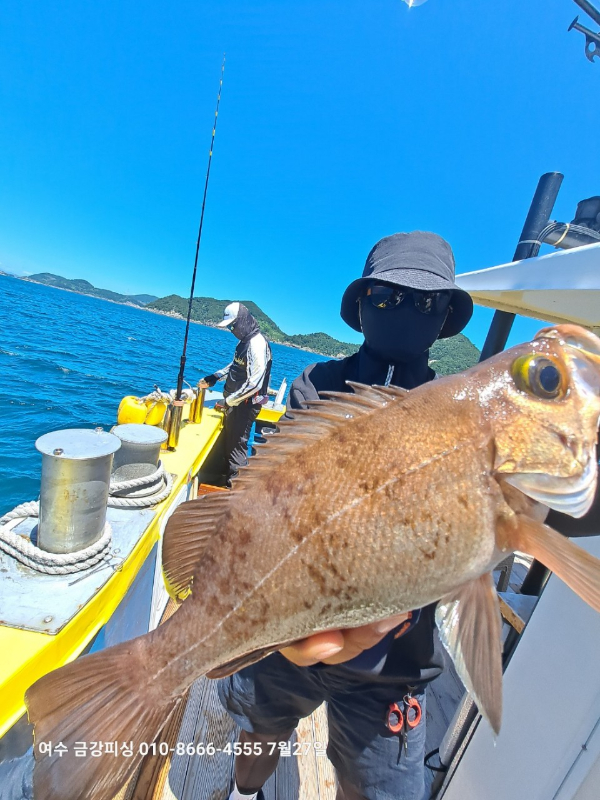 여수금강피싱_사진_20250727_14.jpg