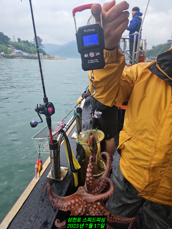KakaoTalk_20250717_171926816_01.jpg