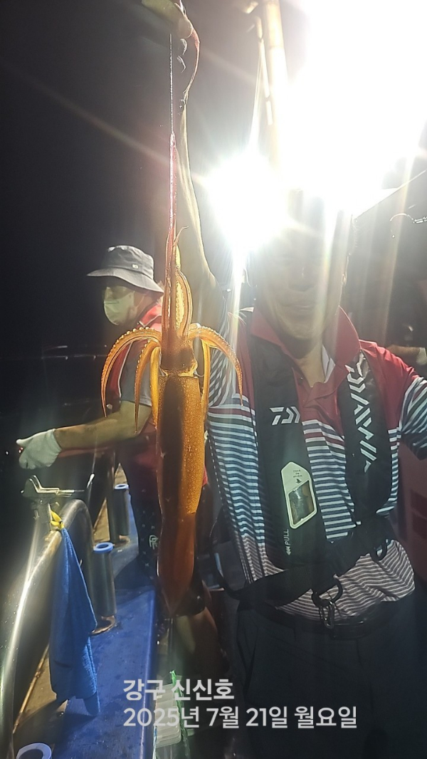 신신낚시 강구점 신신호_사진_20250722_3.jpg