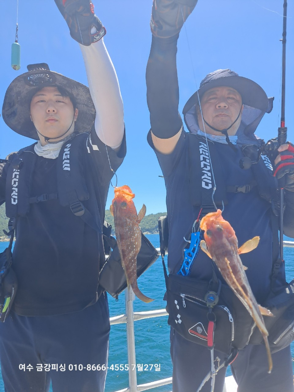 여수금강피싱_사진_20250727_15.jpg