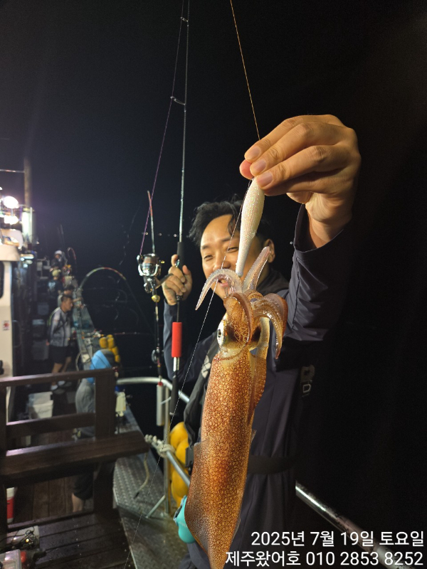 제주왔어호_사진_20250720_16.jpg