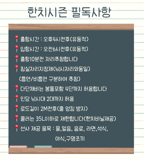 Screenshot_20250524_230155_Canva.jpg