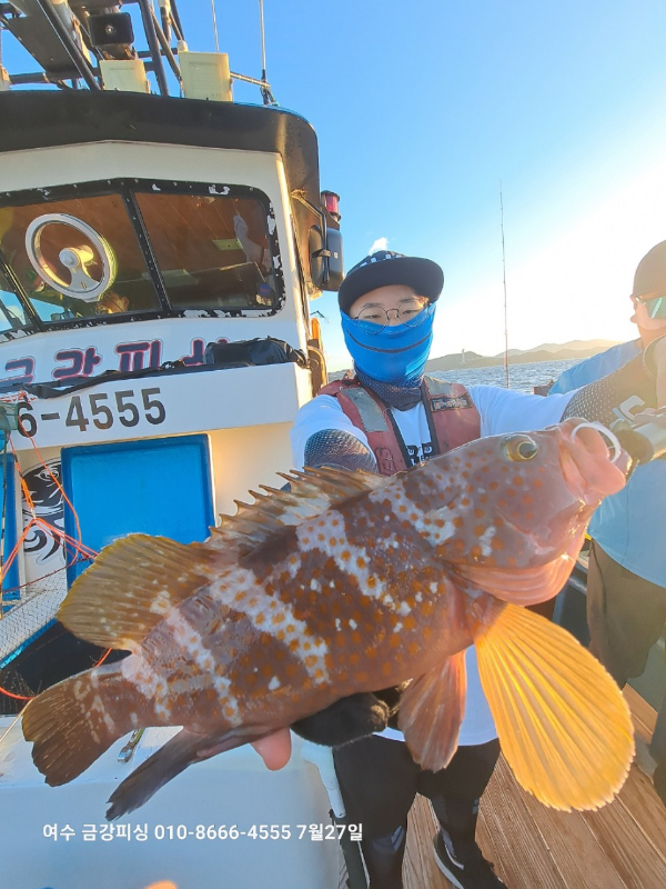 여수금강피싱_사진_20250727_10.jpg