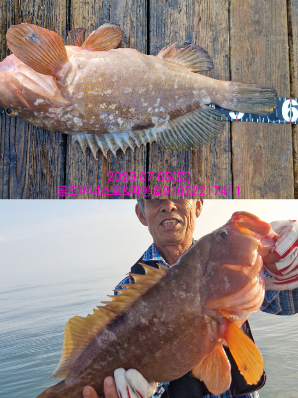 MEITU_20250705_185614693.jpg