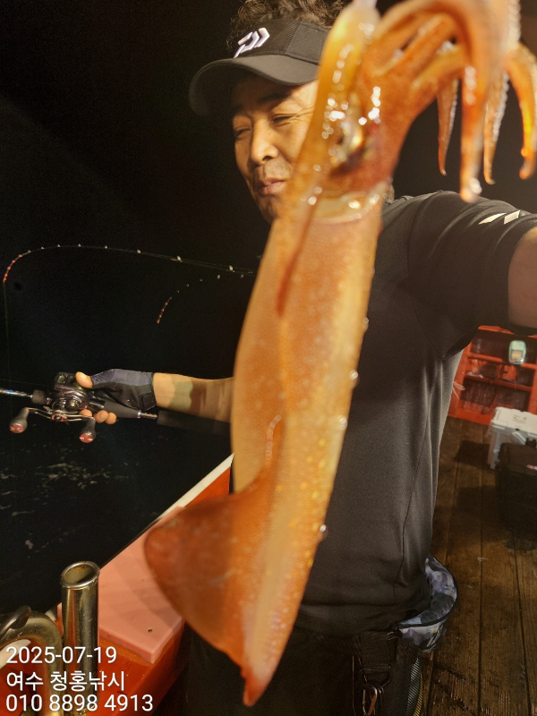 KakaoTalk_20250720_131239652_03.jpg