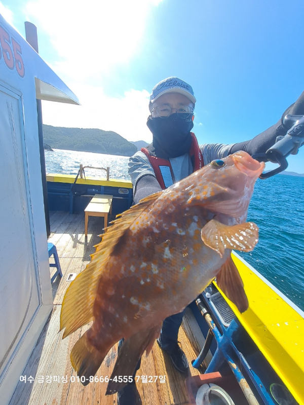 여수금강피싱_사진_20250727_16.jpg