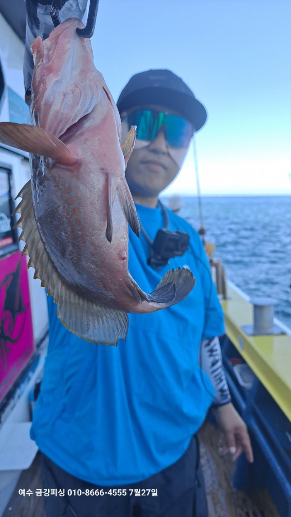 여수금강피싱_사진_20250727_20.jpg