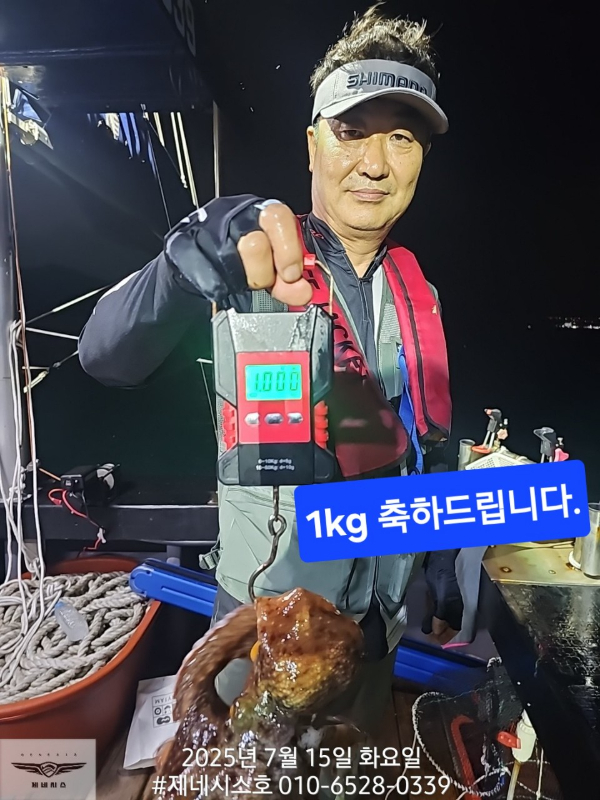5_d8hUd018svc1sl7uluid3gkl_bbj2f7.jpg