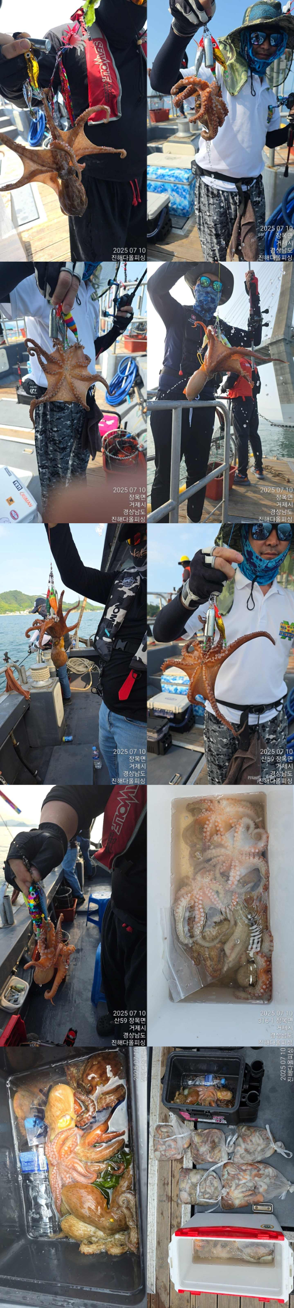 KakaoTalk_20250710_145852109_06-tile.jpg