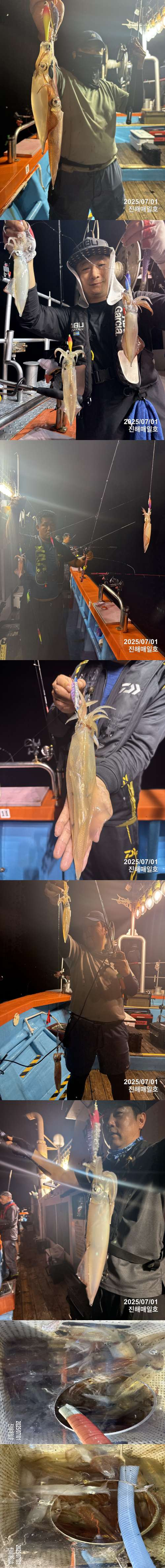 왕한치1.jpg