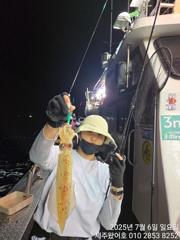제주왔어호_사진_20250707_10.jpg