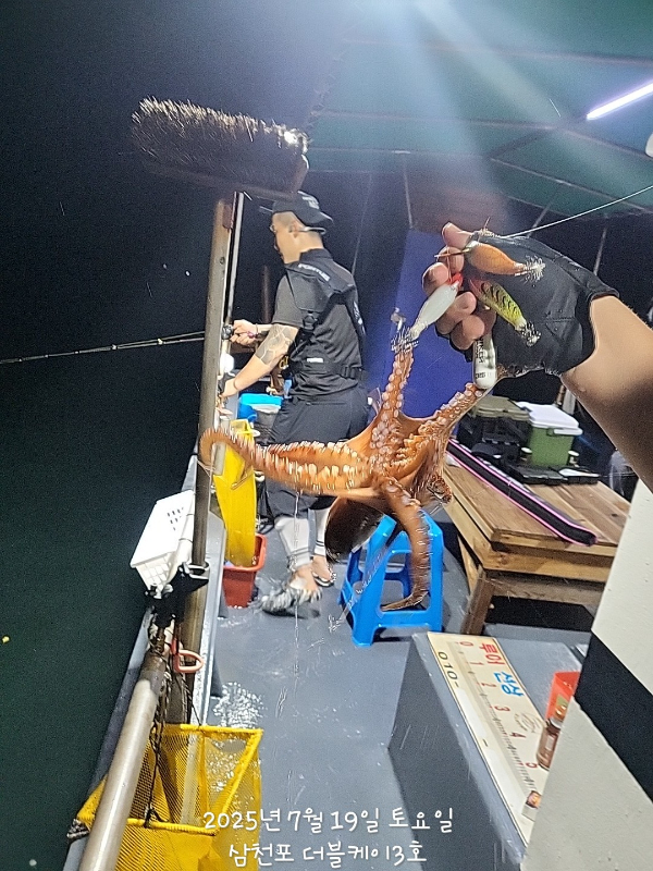 KakaoTalk_20250719_212455066_01.jpg
