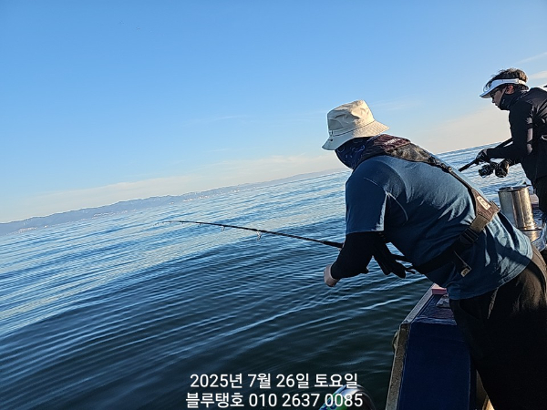 20250726_063229.jpg