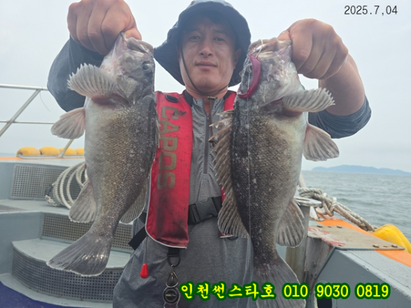 7월4 썬 (7).jpg