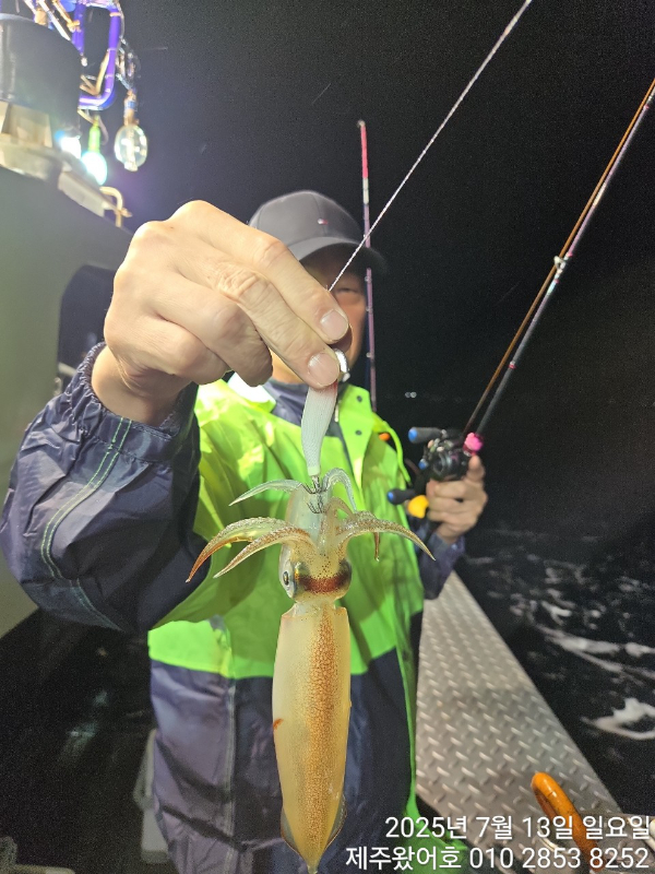 제주왔어호_사진_20250714_16.jpg