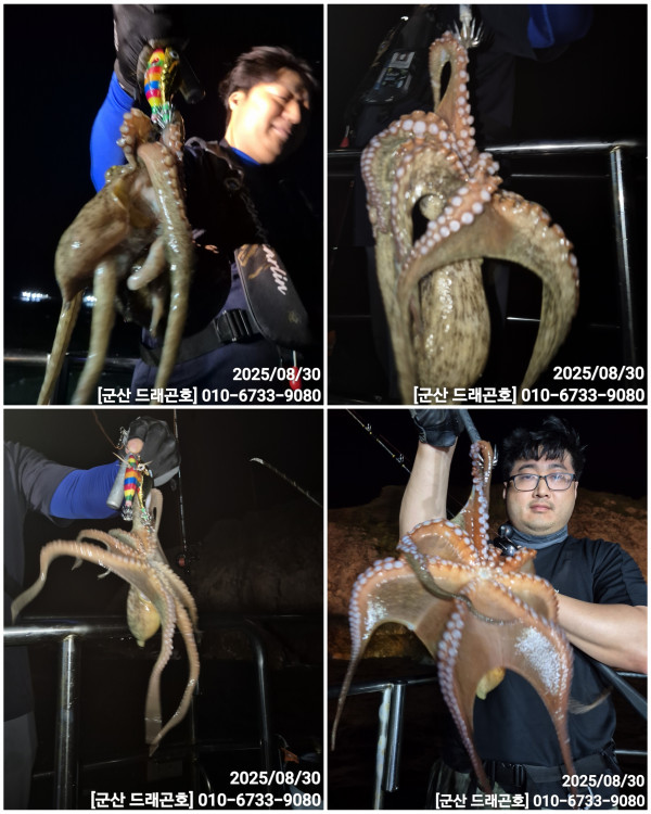 KakaoTalk_20250830_165100401.jpg