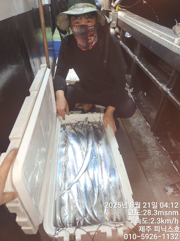 제주선상낚시피닉스호_사진_20250821_5.jpg
