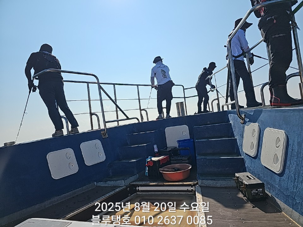 20250820_154720.jpg