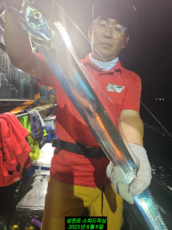 KakaoTalk_20250810_090413002_01.jpg