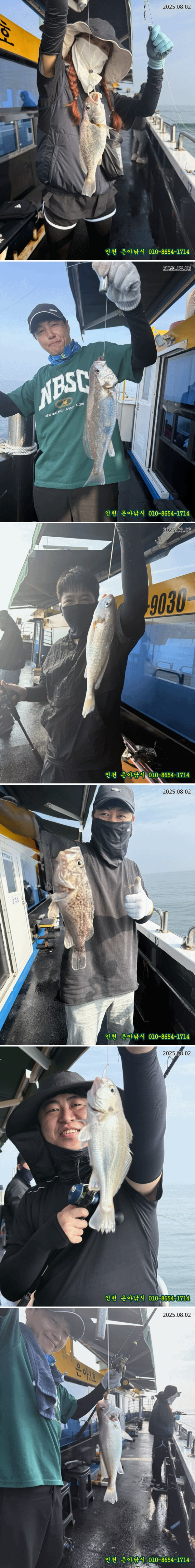 KakaoTalk_20250802_171229580_07-vert.jpg