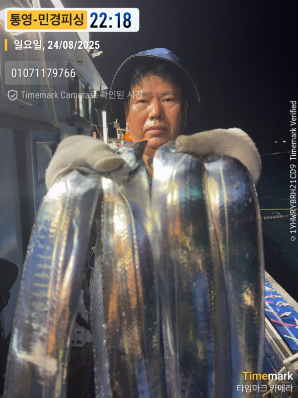 C377C225-7E46-4C6F-B63A-57229CEEC6B0.jpeg