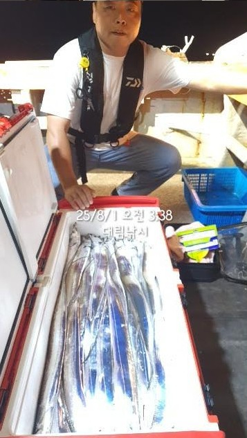 Screenshot 2025-08-01 at 18.21.55.JPG