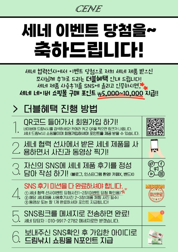 1000032700.jpg