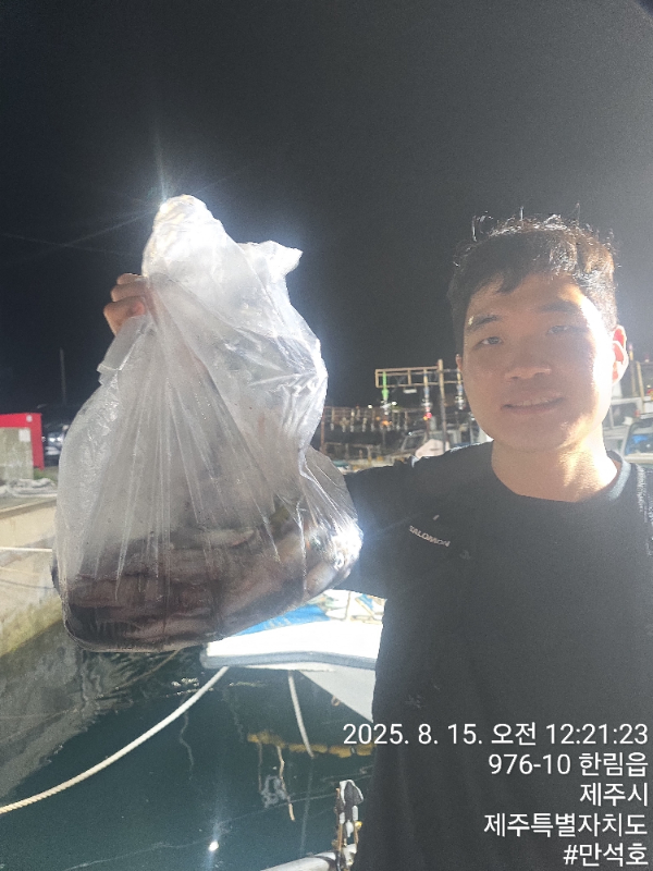 1000102969.jpg