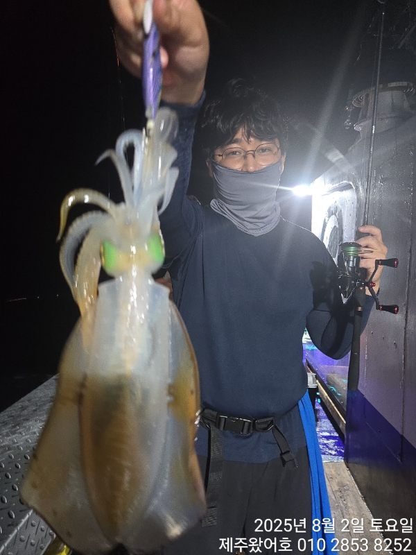 제주왔어호_사진_20250804_9.jpg