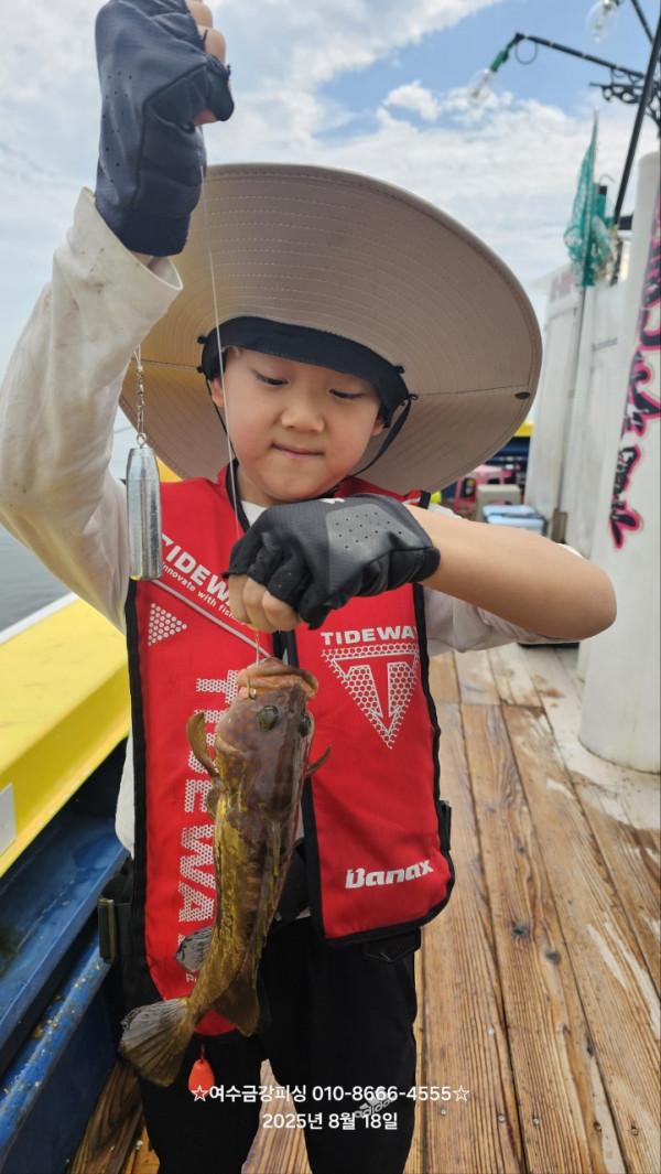 여수금강피싱_사진_20250818_11.jpg
