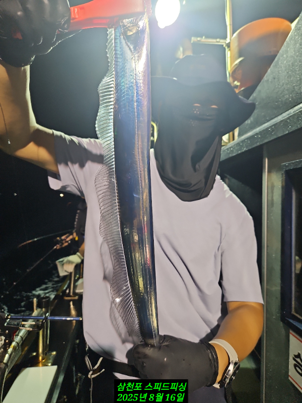 1000063773.jpg