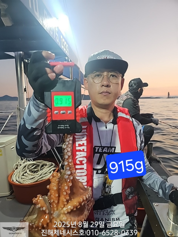 1_050Ud018svc7s5zfb8hu408_bbj2f7.jpg