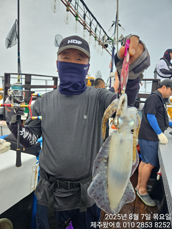 제주왔어호_사진_20250808_24.jpg