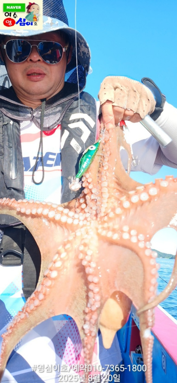 KakaoTalk_20250820_205708578.jpg