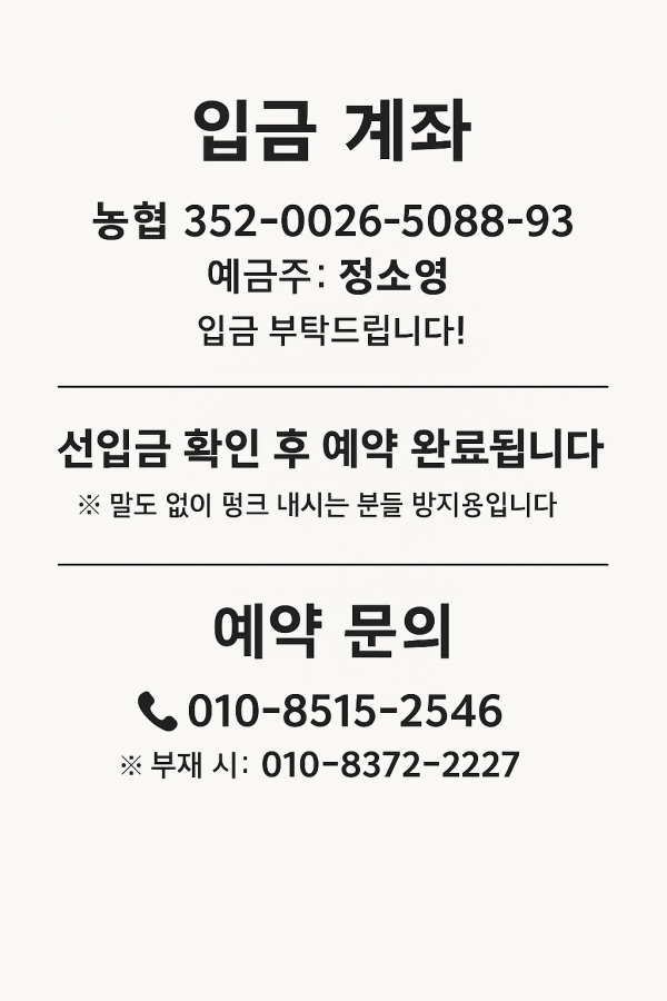 CAD652D3-E925-4D9E-BCC5-A7F45D043515.png