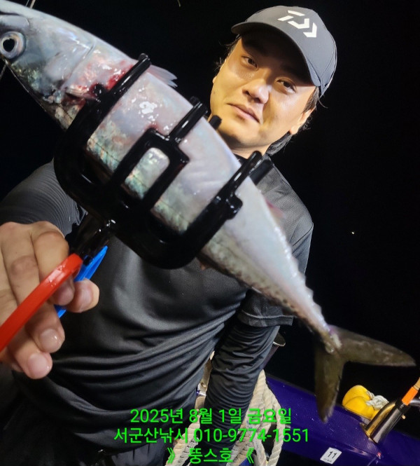 군산 선상낚시, 바다낚시 출조 전문 ☆서군산낚시☆_사진_20250802_10.jpg