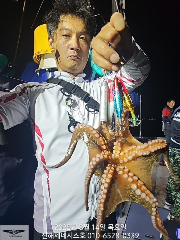 b_40cUd018svc1pv0ykiesx4a2_bbj2f7.jpg