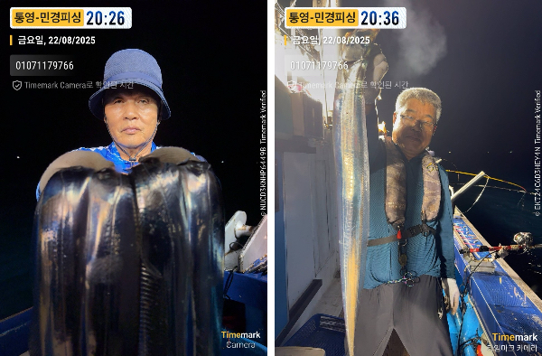 이미지.jpeg