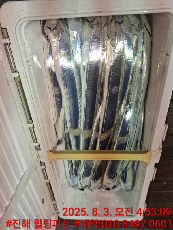 KakaoTalk_20250803_092159668_09.jpg