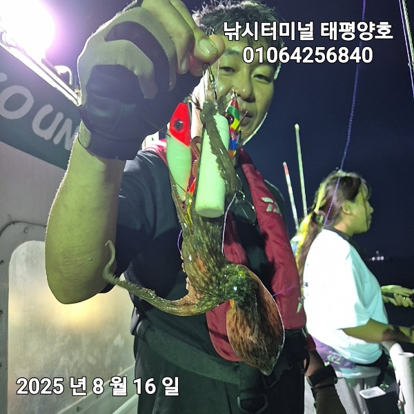 KakaoTalk_20250817_023046900_05.jpg
