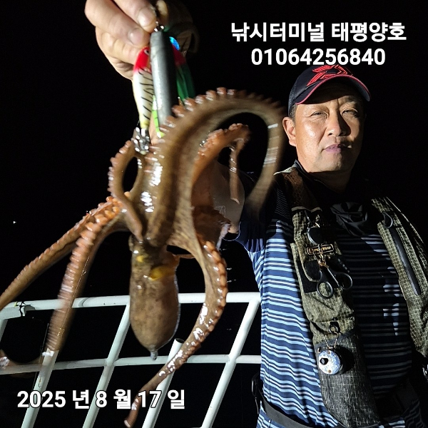 KakaoTalk_20250817_023046900_15.jpg