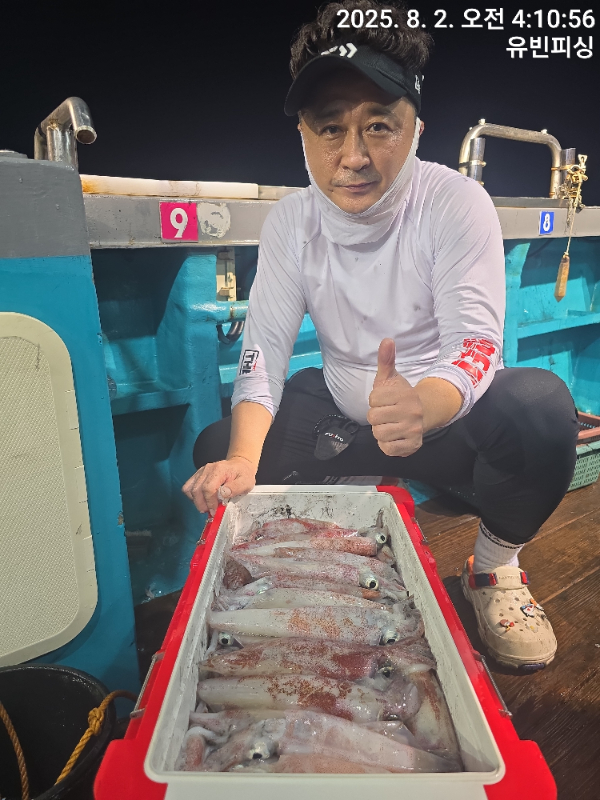 KakaoTalk_20250802_080900945_01.jpg