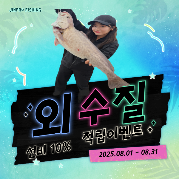 제목을-입력해주세요_-001(8).png