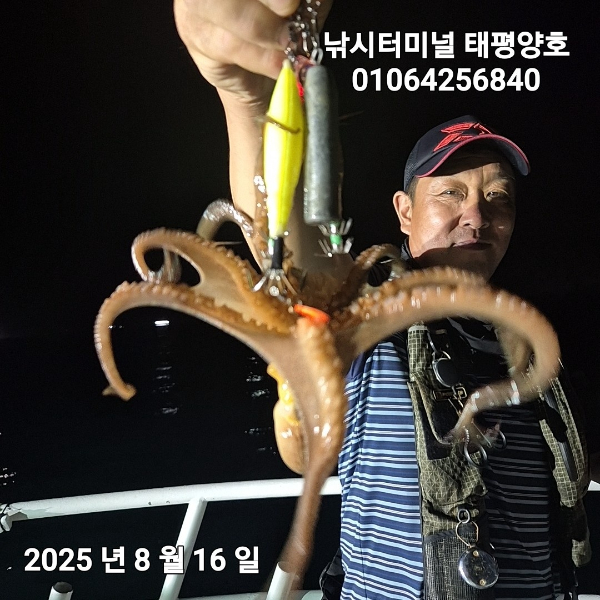 KakaoTalk_20250817_023046900_07.jpg